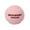 Мяч для падела NS Sakura, UAA2, уп.3 шт, сукно, нат.резина, розовый за 824.50 ₽ купить в Омске