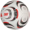 Мяч футб. ADIDAS Tiro Pro JW1533, р.5, FIFA Pro, 32 пан., ПУ, термосшивка, бело-серо-красный за 14&nbsp;133.80 ₽ купить в Омске
