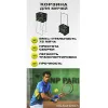 Корзина для теннисных мячей HEAD TM7003, на 72 мяча, пластик, черный за 6&nbsp;942.80 ₽ купить в Омске