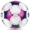 Мяч футб. SELECT Atlanta v26, 0575971011, р.5, FIFA Basic, облегч, 32п,ТПУ, гибрид.сш, бел-роз-черн. за 4&nbsp;712.40 ₽ купить в Омске