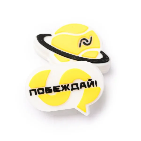 Виброгаситель NEVA SPORT, UVA2, 2шт в упак., желтый за 515.10 ₽ в Омске