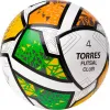 Мяч футзал. TORRES Futsal Club, FS323764, р.4, 10 пан. ПУ, 4 под. сл, гибрид. сш. бело-зел-оранж за 2&nbsp;264.40 ₽ купить в Омске