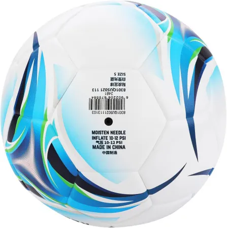 Мяч футб. KELME Vortex 18.2, 8301QU5021-113, р.5, 32 панели, ПУ, термосшивка, бело-синий за 6&nbsp;045.20 ₽ купить в Омске
