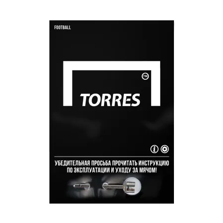 Мяч футзал. TORRES Futsal Training, FS323674, р.4,32 пан. ПУ, 4 подкл. слоя, ручн.сш,бело-фиолет-зел за 2&nbsp;053.60 ₽ купить в Омске